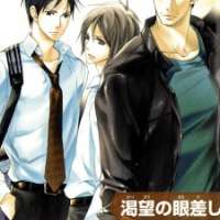  ����� Katsubou no Manazashi <small>Story & Art</small> 